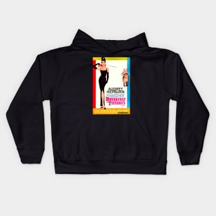 Audrey Hepburn Breakfast at Tiffany's 1961 poster Kids Hoodie